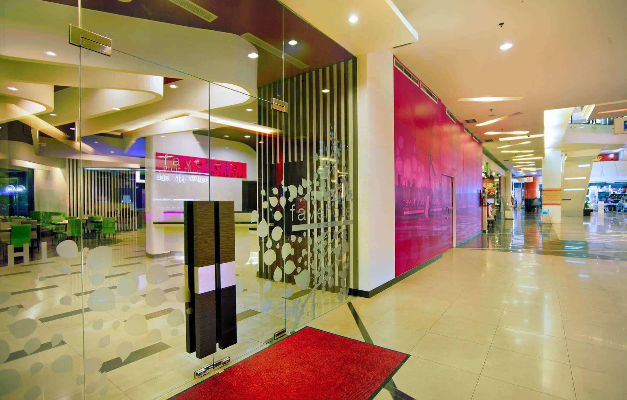 Favehotel Pluit Junction Джакарта Екстер'єр фото